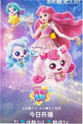 航海题材漫画数量变化资讯配图